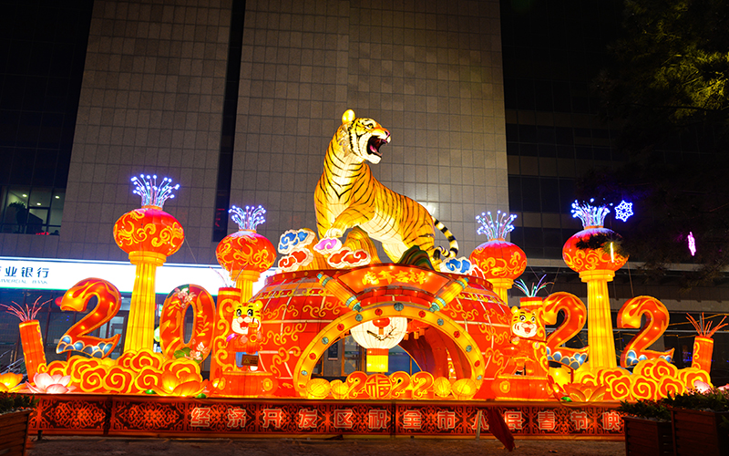 自貢燈會(huì)閃亮登場(chǎng)山西，虎年大吉